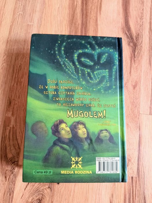 #525 Harry Potter i więzień Azkabanu pierwsze wydanie