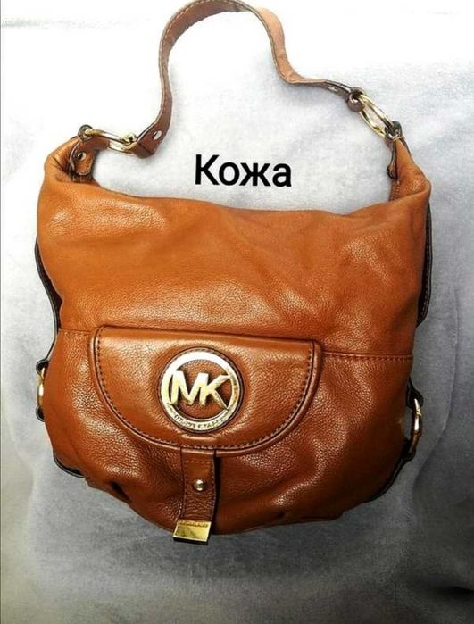 Брендовая кожаная сумка Michael Kors
