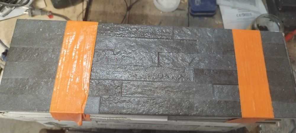 płytki ścienne na zewnątrz lub wewnątrz antracyt 15m2