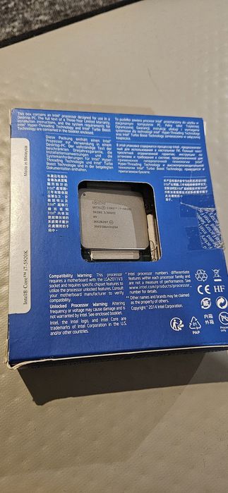 Procesor Intel Core i7-5820K 6/12 3.6GHz BOX