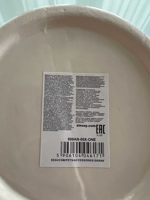 Ваза для цветов, ваза для квітів, вазочка