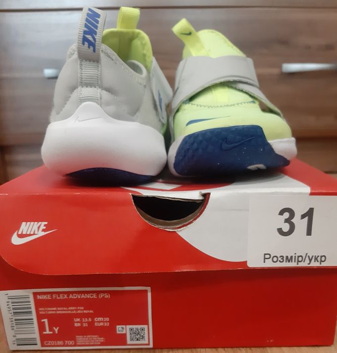 Кросівки дитячі  Nike