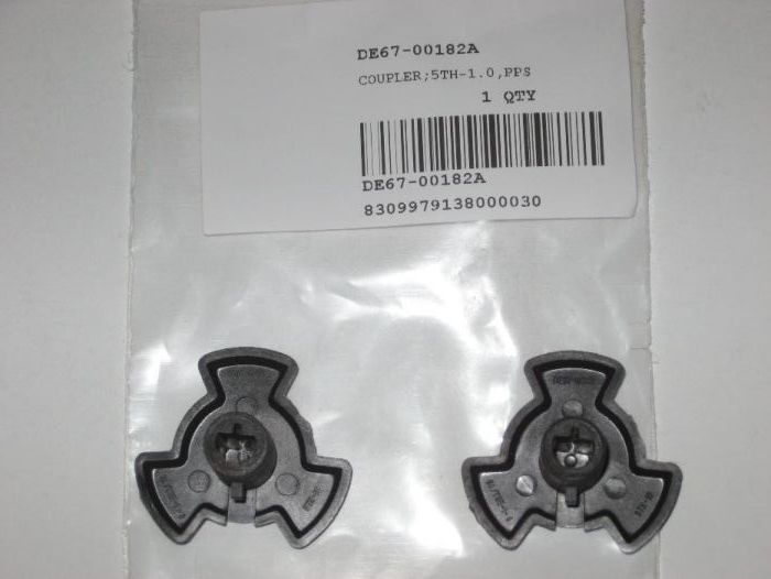 Куплер вращения тарелки для микроволновки Samsung.Оригинал