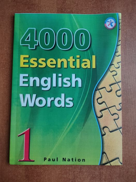 4000 essential english words - Детский мир - OLX.ua