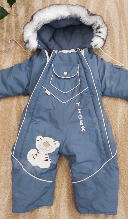 Комбінезон зимовий