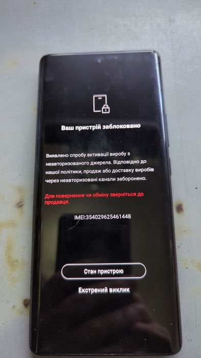 Разблокировка телефонов Moto Xiaomi Samsung FRP
