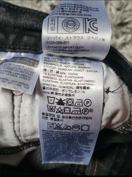 Spodnie damskie jeans skinny Levis W28 L32 stan bardzo dobry