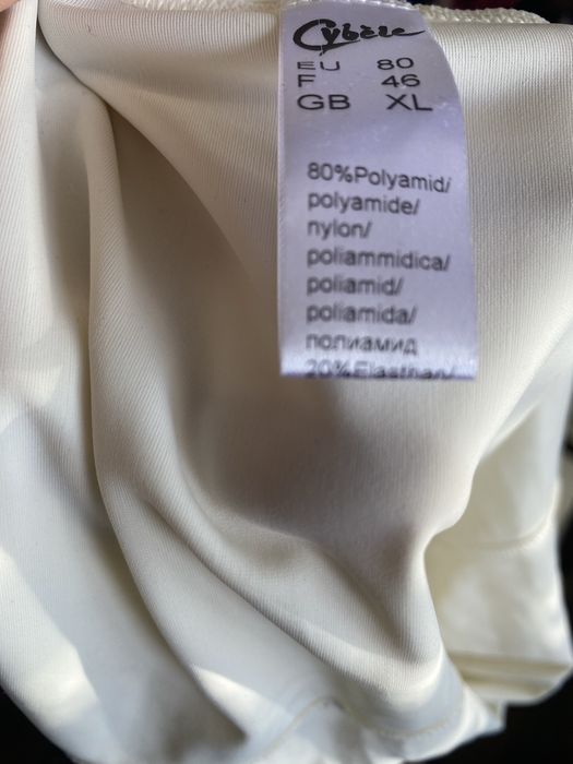 Koszulka wyszczuplająca, Shapewear, 80b