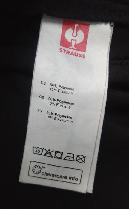 Робочі штани Engelbert Strauss, тонкі