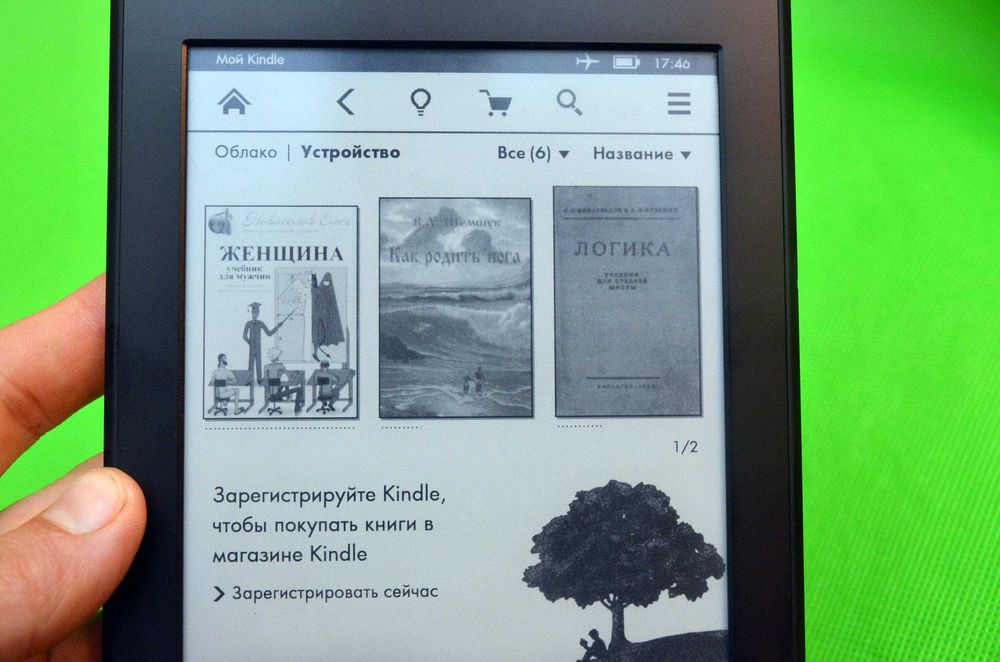 Подсветка Kindle Paperwhite 6th Gen. + Wifi Читає FB2: 1 960 грн