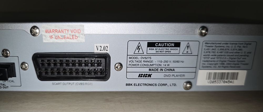 DVD-плеєр BBK DV527S