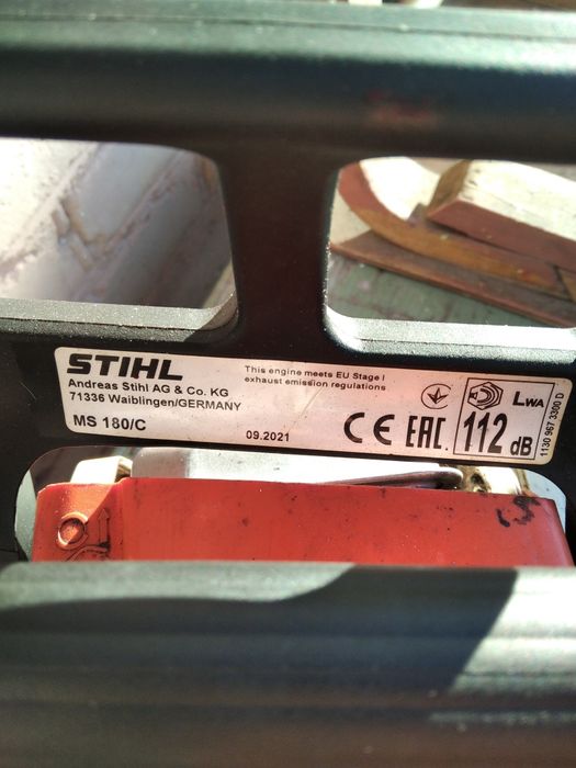 Продам бензопилу STIHL MS 180