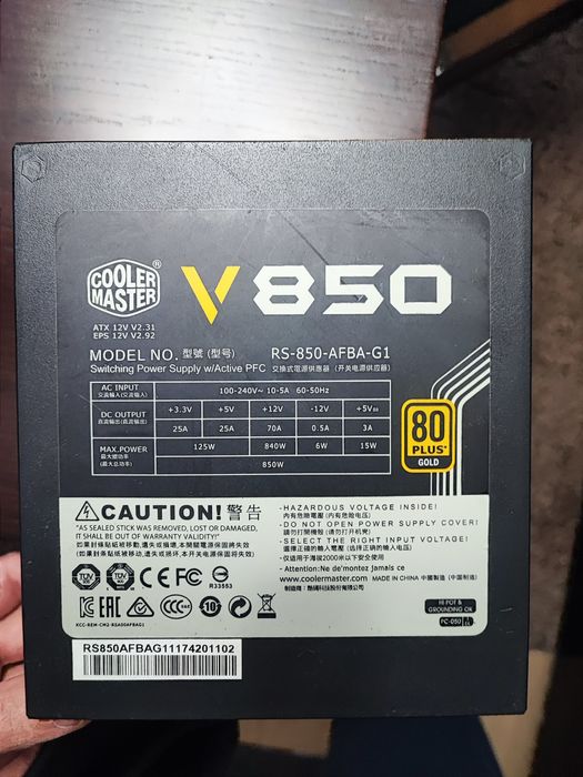 PC Gaming sem case...