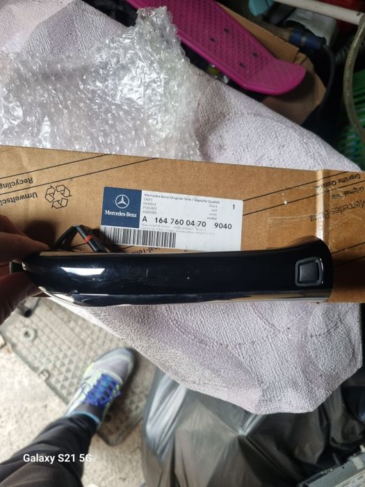 Ручка дверна MB ML