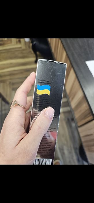 Сс крем ,L'ocean,  Корея, орігінал