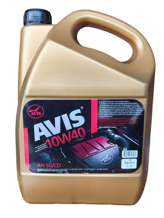 AVIS 10w-40 моторна олива 3.8л/1л