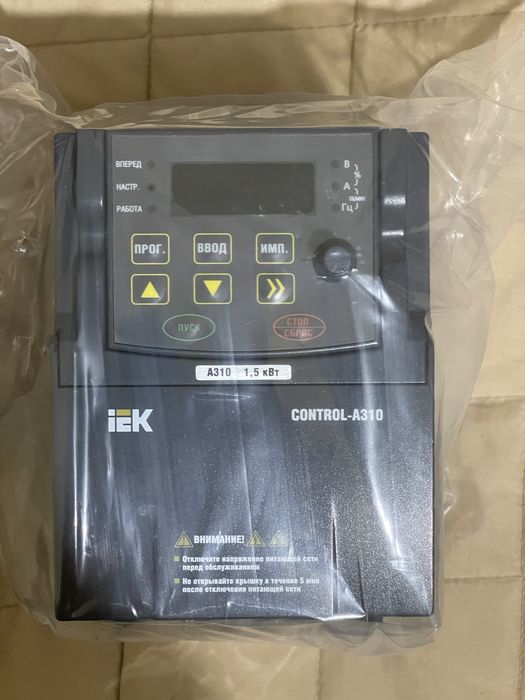 Перетворювач частоти IEK CONTROL-A310 1,5 кВт 7A