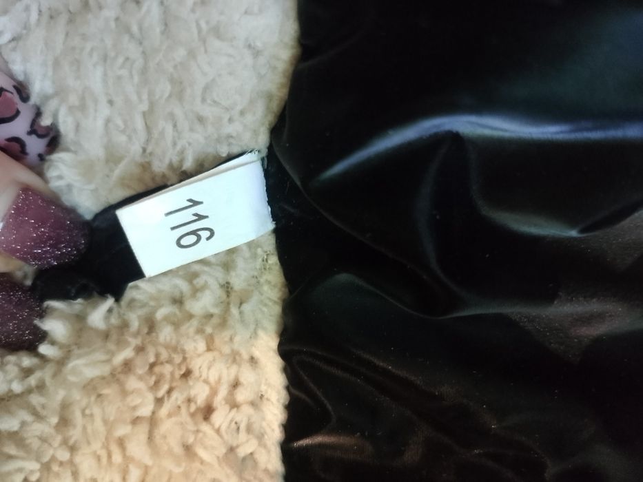 Тепла зимня куртка на 116 см