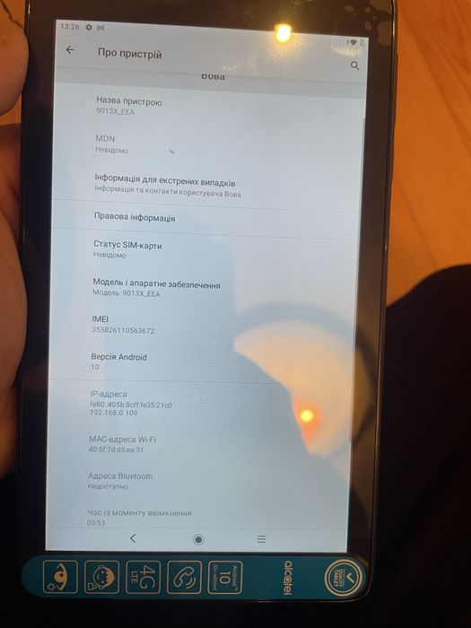 Продам планшет aicatel повністю новий