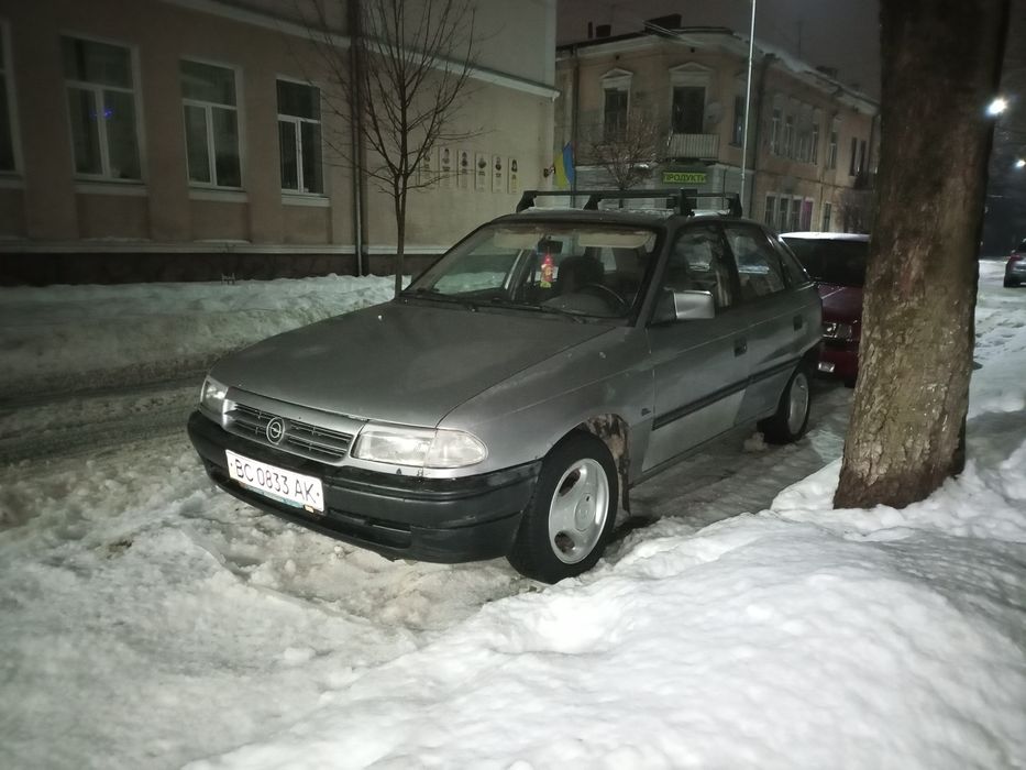 Обмін можна і звичайний продаж