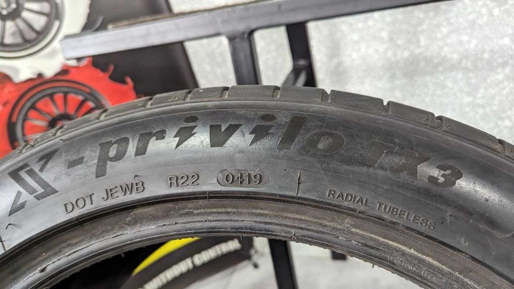 Шини 275/40 R19 105Y Tracmax X-privio TX3