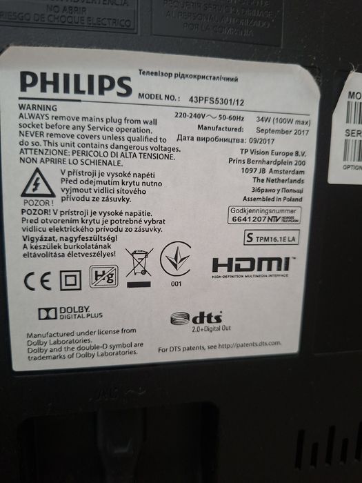 Telewizor Philips 43 cale (Full HD) - w pełni sprawny