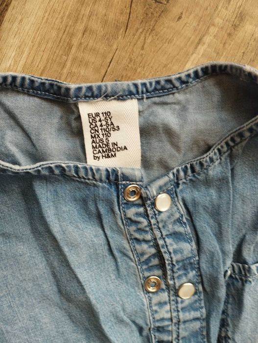 Kombinezon H&M 110