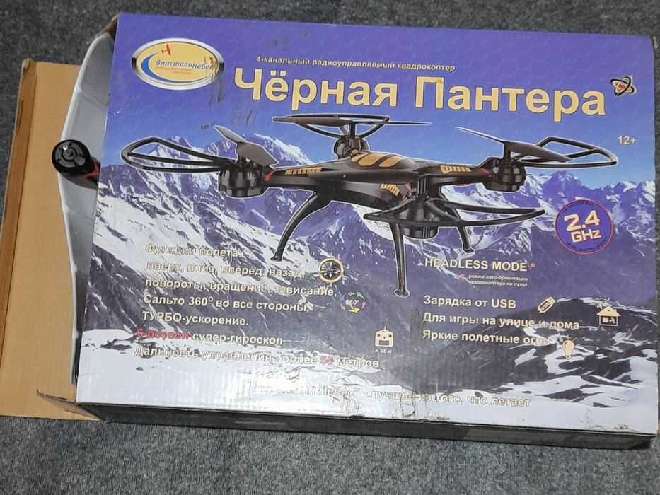 4х канальный управляемый квадрокоптер на запчасти