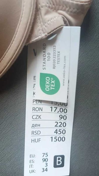 Biustonosz z fiszbinami 75B beżowy Pepco