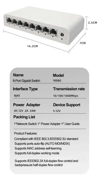 Коммутатор Gigabit Switch DBIT 1008G, 8*1000Mbps