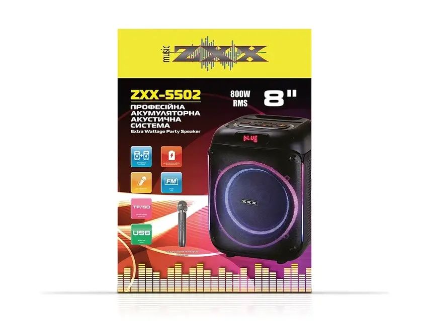 Портативна колонкаZXX-5502 800Вт 28,5х27,0х36,5см потужна колонка
