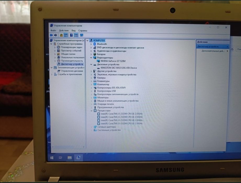 Ноутбук самсунг Samsung RV518