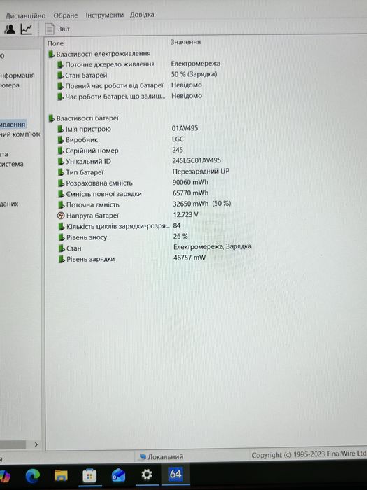 Lenovo ThinkPad P52 на запчасти / Разборка / Xeon E-2176M / Quadro P2000