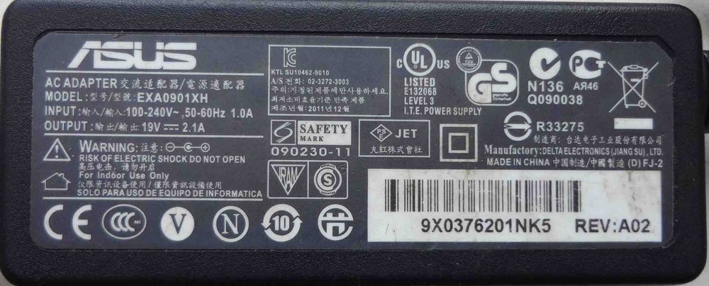 Блок питания Asus 19V 2.1A модель EXA0901XH Сетевая зарядка
