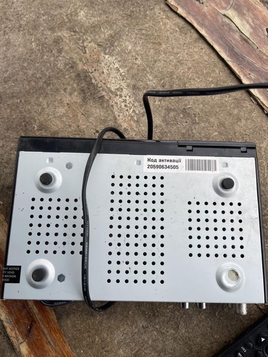 цифровой эфирный ресивер Strong SRT 8500 HD DVB-T2