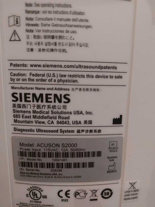 УЗД апарат Siemens ACUSON S 2000  3 датчика кардіоплата