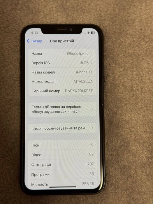 iPhone 10 xs 256 Гб