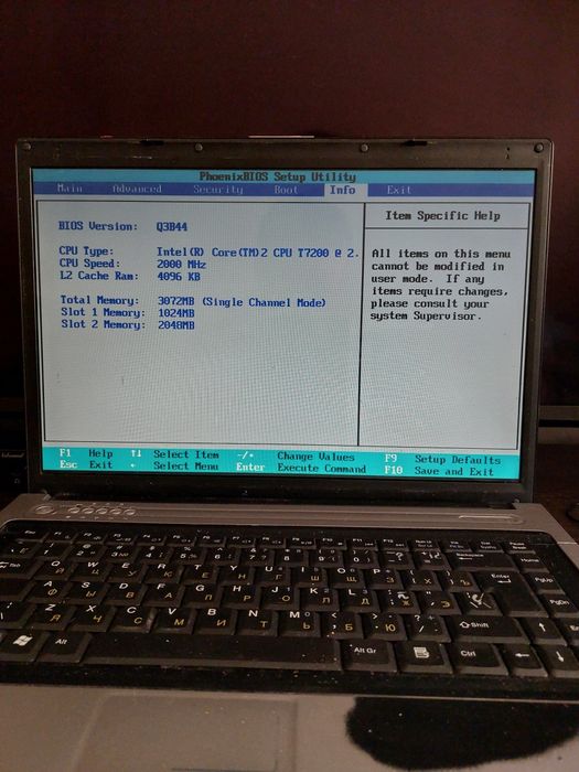 Ноутбук  TW3-EAA89 Notebook