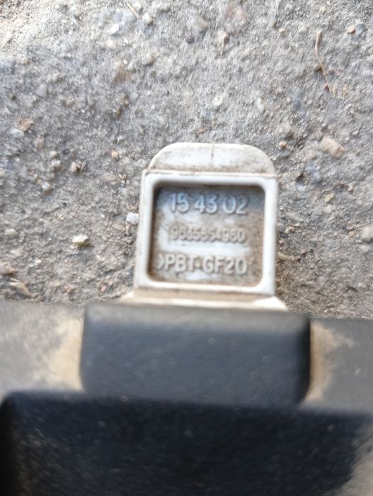 Котушка запалювання Peugeot 206