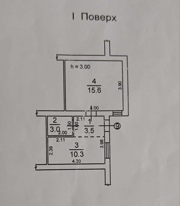 1-кімнатна квартира за адресою вул. Танкістів (площа 35 м²) - Atlanta.ua - фото 5