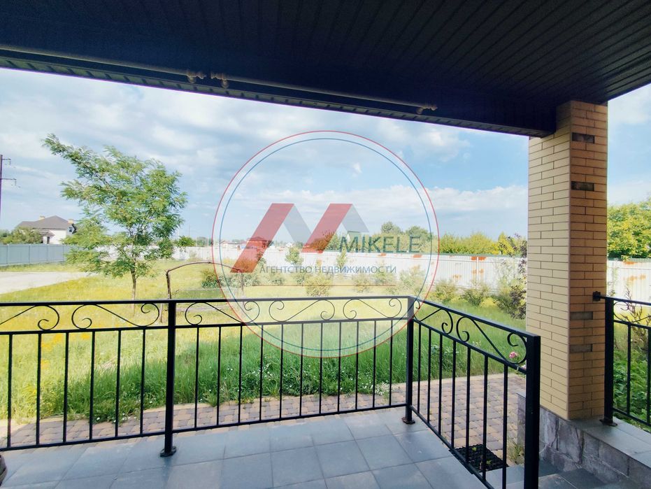 Гаряча пропозиція Без % Будинок з ремонтом, 255 м2, 18 сот. Рожни