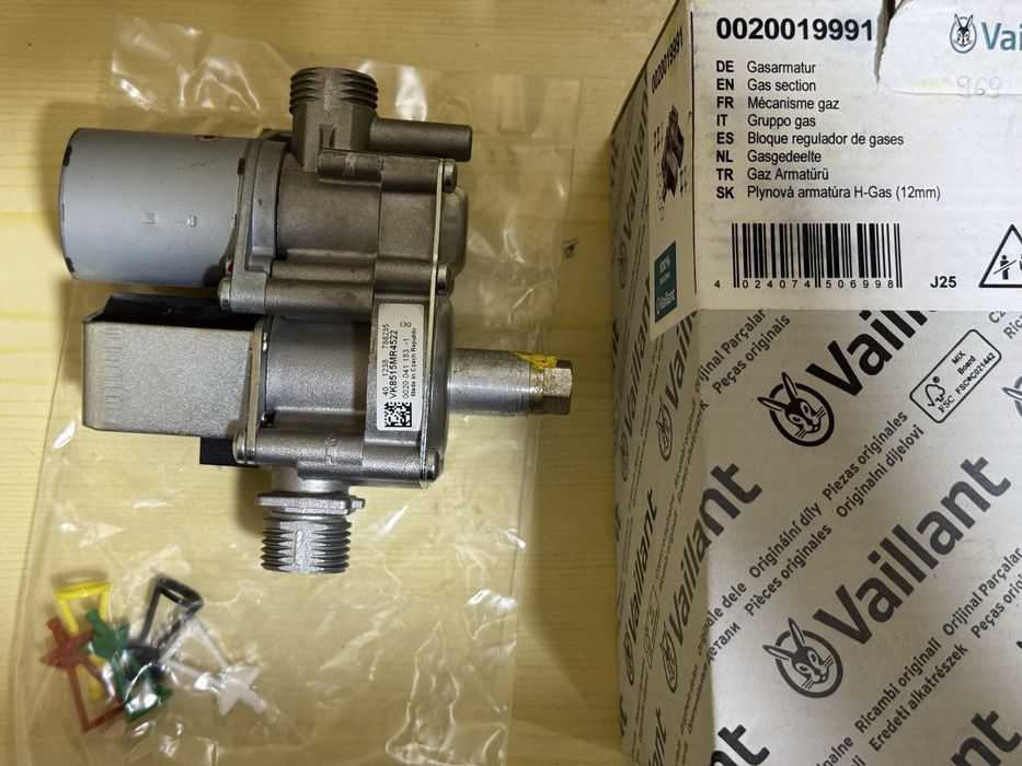 Газовый клапан Vaillant turbo ТЕК Pro/Plus atmo TEK