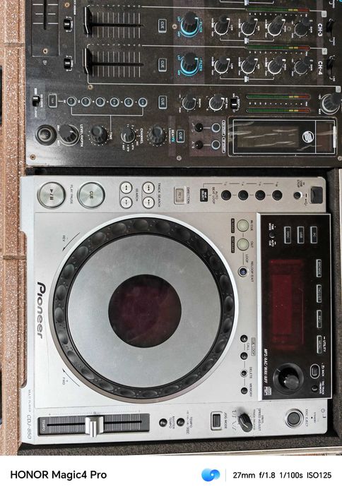 Dla Ciebie wszystko - cdj 850 - w kategorii Sprzęt estradowy