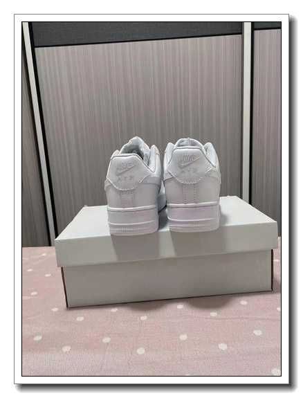 Białe sneakersy Nike Air Force 1 w rozmiarze 38