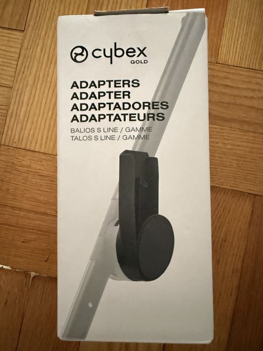 Адаптори для автокресла Cybex Balios S