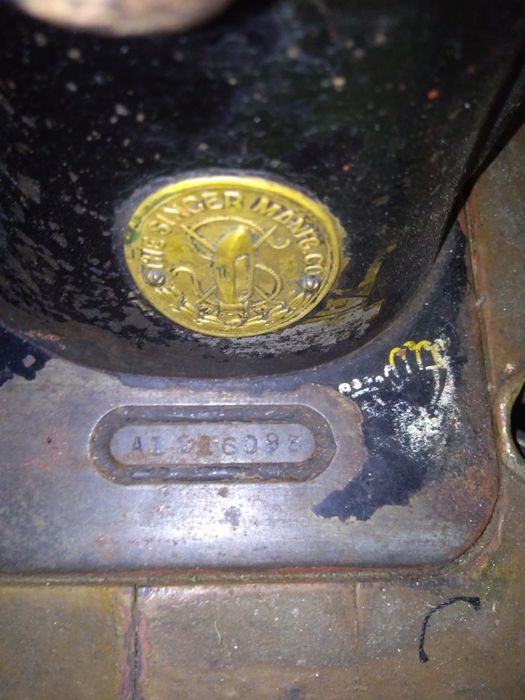 Швейна машинка singer