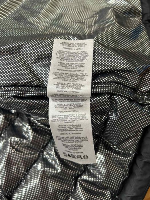 чоловіча куртка Columbia Eddie Gorge