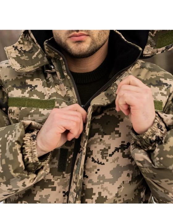 Бушлат піксель ЗСУ