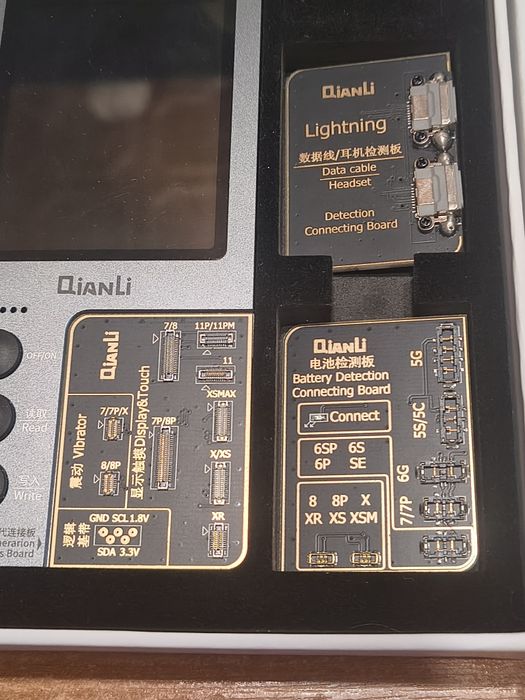 I COPY Plus 2.1 iPhone coder