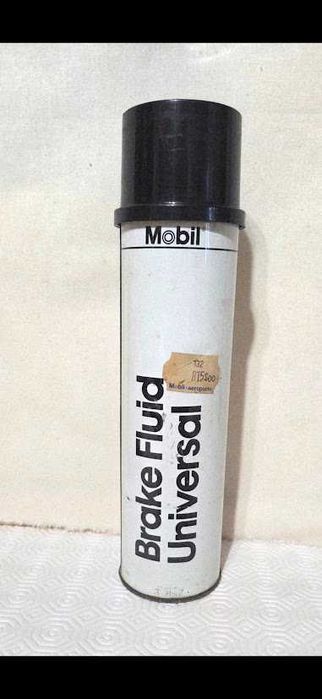 Lata antiga Mobil Brake Fluid Universal